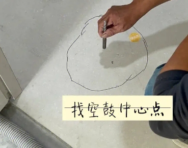 大祥瓷砖空鼓维修公司分享砂料配比不正确在瓷砖铺贴过程中可能导致以下问题